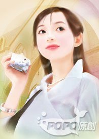 鬼畜哥哥全文阅读