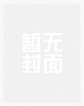计生用品涨价所以带球跑了
