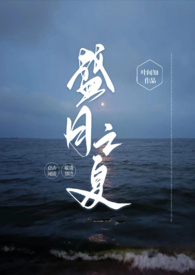 盛京银行