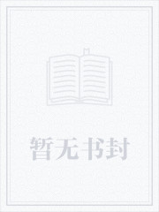 洛尘