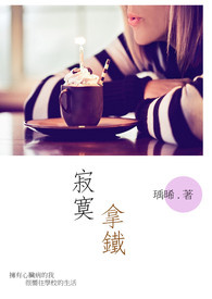 即墨哪个学校搬到龙泉高中了